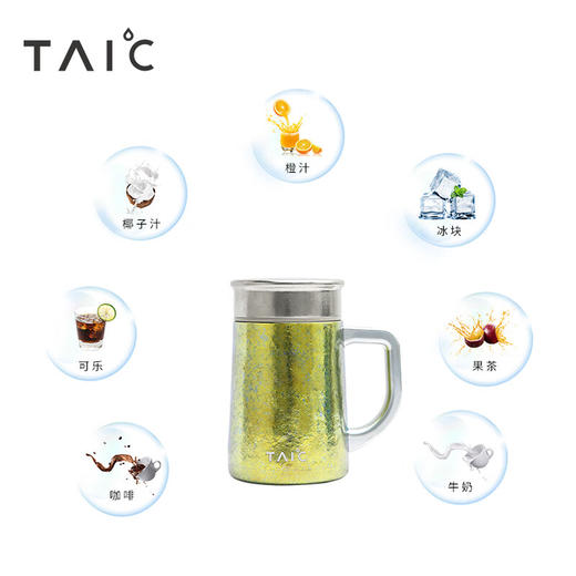 TAIC太可纯钛带手柄办公室钛可家用高档带滤网泡茶杯大容量450ML 商品图6