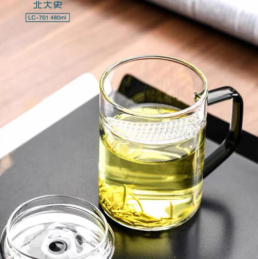 LC-701月牙办公杯 商品图3