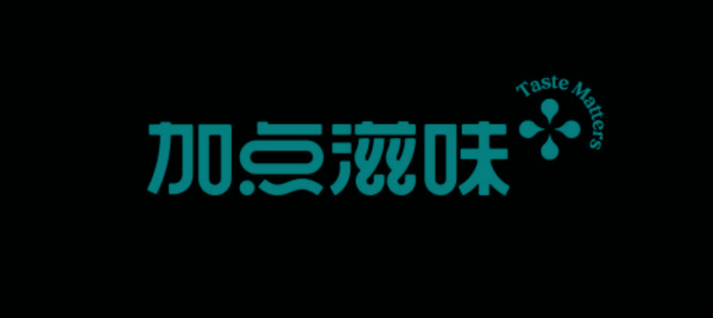 从0做到10万粉仅用了90天，这套加粉攻略直接拿去用！