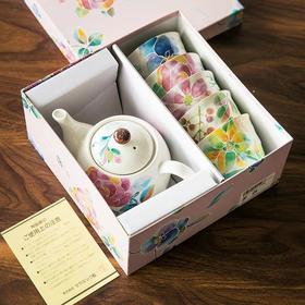 日本进口美浓和蓝花语茶壶茶杯一壶五杯礼盒