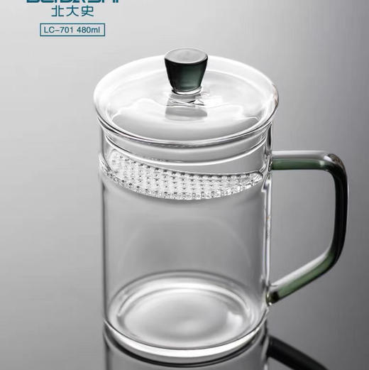 LC-701月牙办公杯 商品图1