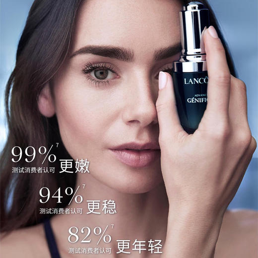 兰蔻全新精华肌底液(小黑瓶) 30ml 商品图2