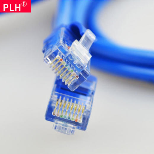 严选【多规格】50米电脑网线跳线水晶头超五类高速网线家用5类CAT5E网络宽带线1根 商品图2