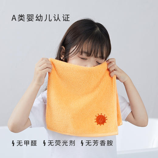 三利儿童毛巾全棉吸水洗脸洗澡家用柔软宝宝小毛巾可爱卡通长绒棉 商品图2