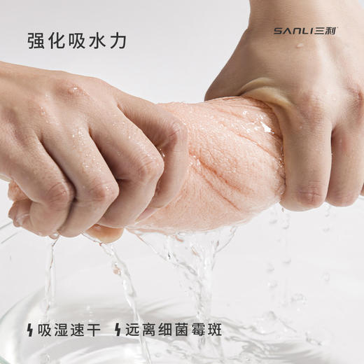 三利儿童毛巾全棉吸水洗脸洗澡家用柔软宝宝小毛巾可爱卡通长绒棉 商品图3