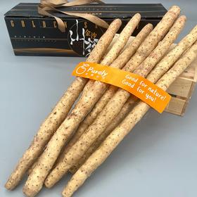 金沙「白芋山药」 整件约1.6~1.7kg