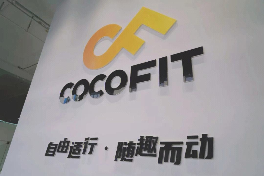 活動首月獲取用戶達成率達105%，他有什么獲客妙招？