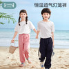 【秒杀】ibaby×outlast太空科技恒温儿童夏季春夏防叮咬针织灯笼裤【组合商品 不支持单退】 商品缩略图0