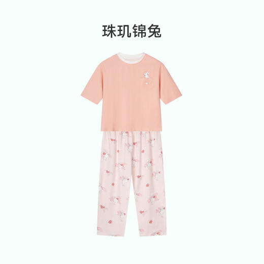 【秒杀】ibaby×outlast太空科技恒温针织短袖家居服套装薄款春夏装 商品图7