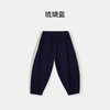 【秒杀】ibaby×outlast太空科技恒温儿童夏季春夏防叮咬针织灯笼裤【组合商品 不支持单退】 商品缩略图5