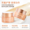 Clarins娇韵诗弹簧水日晚霜两件套50ml+50ml面部护理套装 新款升级版【CDF】 商品缩略图2