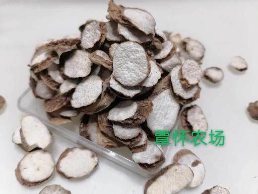 怀山药片、麸炒山药粉、山药粉（生粉） 商品图0