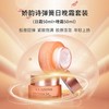Clarins娇韵诗弹簧水日晚霜两件套50ml+50ml面部护理套装 新款升级版【CDF】 商品缩略图7