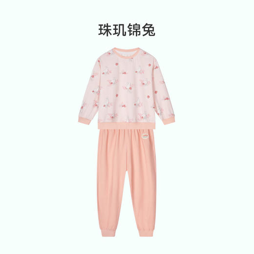【秒杀】ibaby×outlast太空科技恒温针织短袖家居服套装薄款春夏装 商品图12