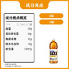 三得利乌龙茶(无糖)1.25L（8A)(Z) 商品缩略图3