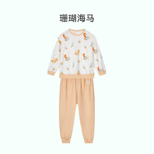 【秒杀】ibaby×outlast太空科技恒温针织短袖家居服套装薄款春夏装 商品图11