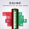 东芝5号电池 碳性电池玩具1.5v伏1粒价 商品缩略图2