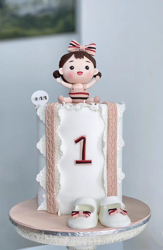 我的宝儿（奶油蛋糕，翻糖装饰，提前7天预订） 商品图0