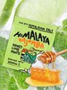 大马碧富牌润喉糖马来西亚himalaya糖果15g 商品缩略图2