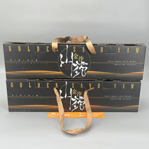 金沙「白芋山药」 整件约1.6~1.7kg 商品图6