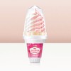 明治草莓牛奶冰淇淋95g 商品缩略图0