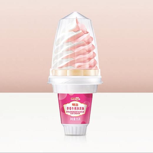 明治草莓牛奶冰淇淋95g 商品图0