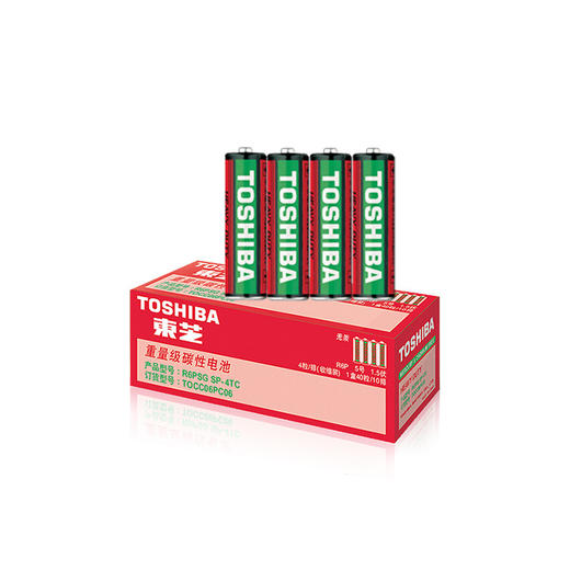 东芝5号电池 碳性电池玩具1.5v伏1粒价 商品图1