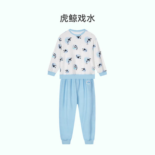 【秒杀】ibaby×outlast太空科技恒温针织短袖家居服套装薄款春夏装 商品图10