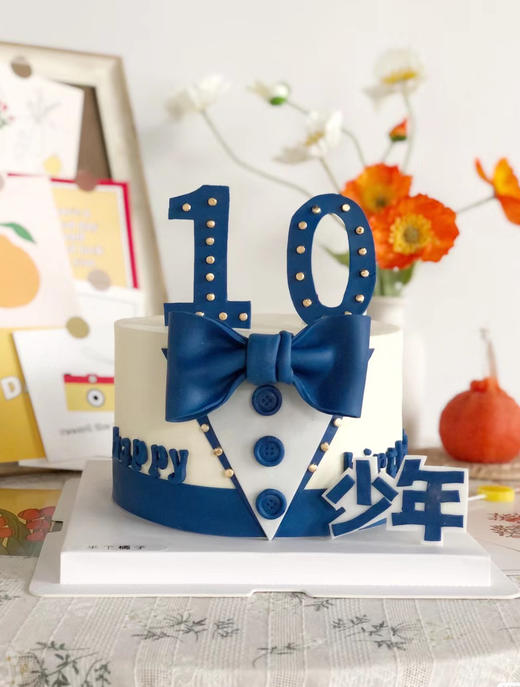 你好，少年（奶油蛋糕，翻糖装饰，提前7天预订） 商品图0