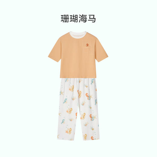 【秒杀】ibaby×outlast太空科技恒温针织短袖家居服套装薄款春夏装 商品图5