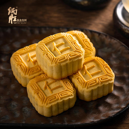 【限时促销】八仁酥 商品图0