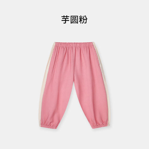 【秒杀】ibaby×outlast太空科技恒温儿童夏季春夏防叮咬针织灯笼裤【组合商品 不支持单退】 商品图6