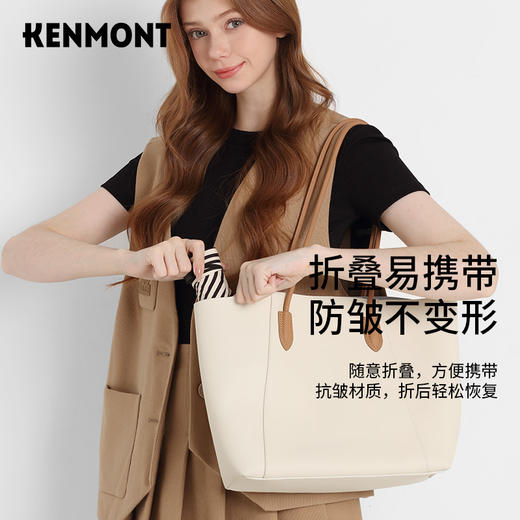 【云优选】卡蒙百搭黑白条纹空顶防晒帽女夏沙滩速干透气可折叠遮脸遮阳帽KM-6046 商品图2