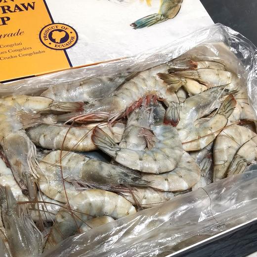 厄瓜多尔白虾 商品图0