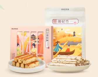 【休闲时刻】湘妃竹-2袋 商品图2