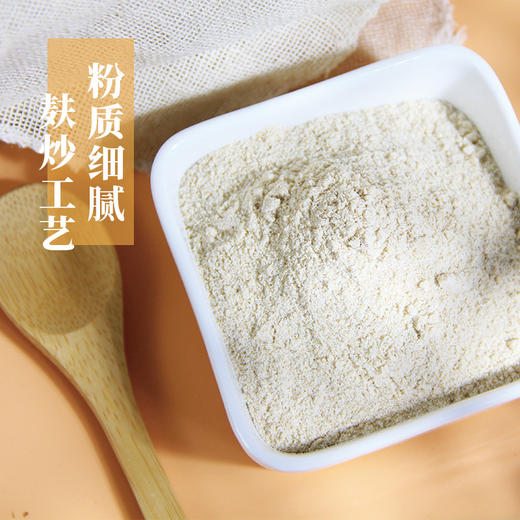 正安优选·垆土地铁棍山药粉 匠心滋补  品位浓浓山药原香 600g/罐  商品图3