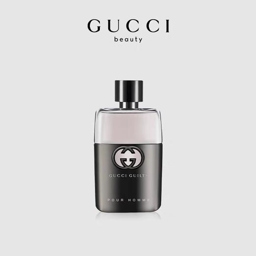 GUCCI古驰罪爱男士淡香水50ml 商品图2