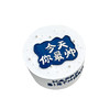 帅气蛋糕（百分百） 商品缩略图0