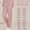 跃牌【明丽逸动】系列阔腿运动裤女高腰直筒速干垂感休闲长裤AL8024 商品缩略图3