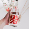[伍谷玖藏]52度4瓶-青小乐白酒整箱4瓶浓香型白酒粮食酒 商品缩略图6