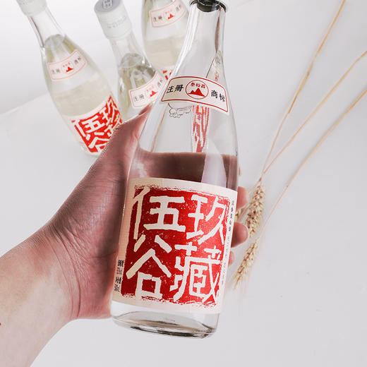 [伍谷玖藏]52度4瓶-青小乐白酒整箱4瓶浓香型白酒粮食酒 商品图6