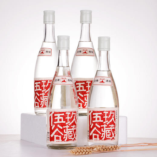 [伍谷玖藏]52度4瓶-青小乐白酒整箱4瓶浓香型白酒粮食酒 商品图5