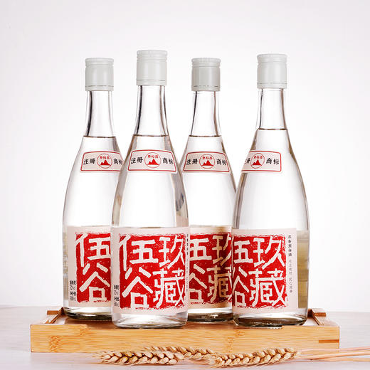 [伍谷玖藏]52度4瓶-青小乐白酒整箱4瓶浓香型白酒粮食酒 商品图2