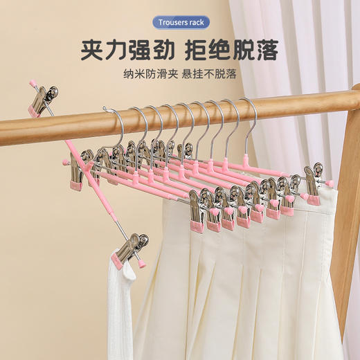 严选家用裤架裤夹子防滑无痕收纳晾晒衣架 商品图2