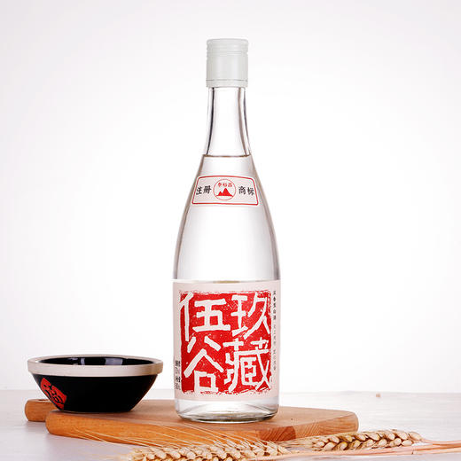 [伍谷玖藏]52度4瓶-青小乐白酒整箱4瓶浓香型白酒粮食酒 商品图4