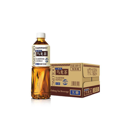 三得利乌龙茶500ml*15瓶无糖乌龙茶饮料整箱 商品图1