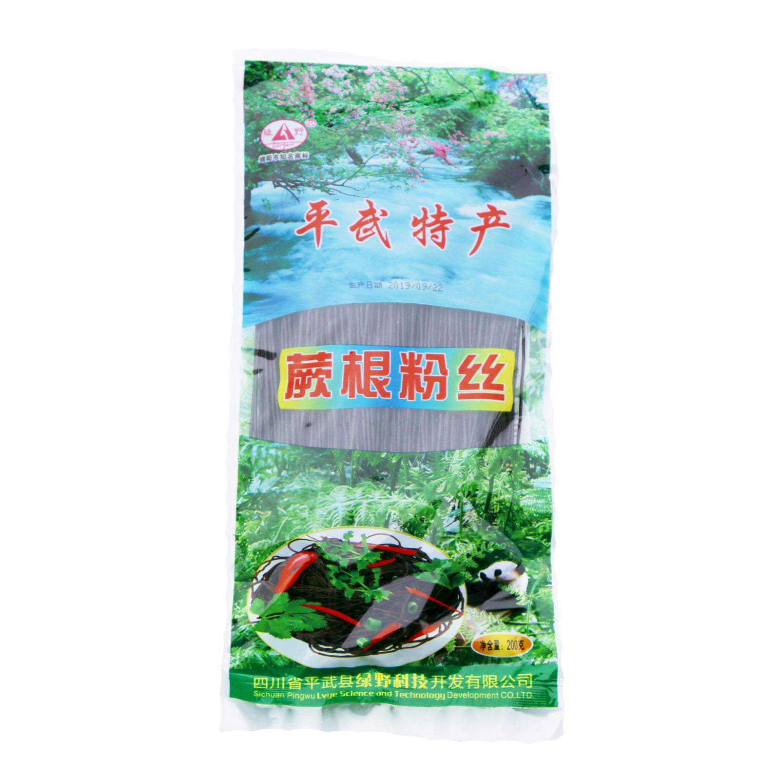 绿野羌家蕨根粉丝200g