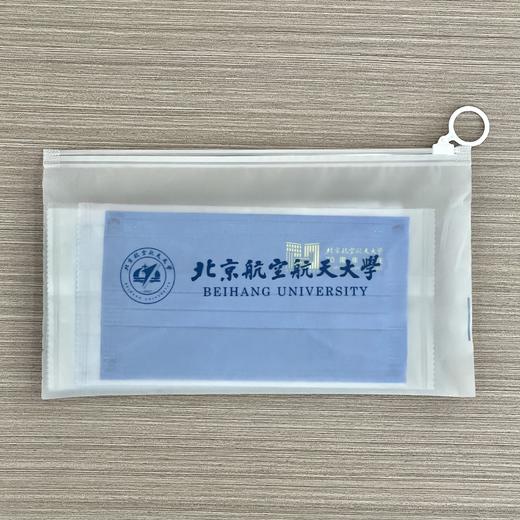 校庆彩色口罩(六色） 商品图2
