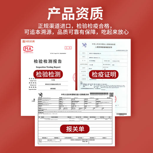 *【我爱渔】 新鲜冷冻智利三文鱼去刺斜切鱼柳130g/袋×3袋 商品图4