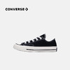 CONVERSE 秋 小童 运动休闲 368986C 商品缩略图0
